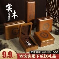 ราคา กล่องเครื่องประดับสไตล์โบราณไม้เนื้อแข็งกำไลกล่องบรรจุภัณฑ์หยกจี้กล่องของขวัญ Wenhua กล่องของขวัญขา (43061690828)