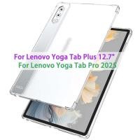 ราคา Softcase Lenovo Yoga Tab Plus 12.7" / Yoga Pad Pro 12.7 "TB520FU Anti กันกระแทก Premium Clear ถุงลมนิรภัยกรณี (40869334580)