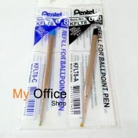 ราคา ไส้ปากกาลูกลื่น Pentel 0.8 mm. (2122204611)