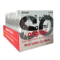 ราคา *ไม่ระบุชื่อสินค้าหน้ากล่อง* ถุงยางอนามัยซากามิบางพิเศษ 0.02 (Sagami Original Lsize) ขนาด 58มม. จำนวน12ชิ้น (7438498268)