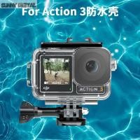 ราคา ใช้งานร่วมกับ DJI Osmo Action 3 4 5 เคสกันน้ำ แท่นยึดแบบ Dual Cold Shoe เหมาะสำหรับไฟเติม กล้อง DJI ดำน้ำ (41761388875)