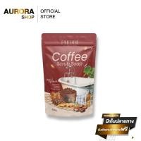 ราคา สบู่สครับกาแฟ พิชชี่ บาย พิชยา PHITCHII Coffee Scrub Soap 250g. (24075095892)