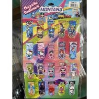 ราคา ที่คั่นหนังสือแม่เหล็ก BTS 20 ชิ้น / ดัชนีแม่เหล็ก / เครื่องหมายแม่เหล็ก / ที่คั่นหนังสือแม่เหล็ก BTS (25845681318)