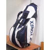 ราคา กระเป๋าใส่เรกเกต Yonex ของแท้ 100% จำนวน 2 ช่องใหญ่ สะพายหลัง มีช่องแบ่งใส่เร็กเกตและใส่รองเท้าต่างหาก สภาพ 80% (15163433700)