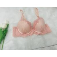 ราคา [การเลือก] เสื้อชั้นใน Vera Wang ไซส์ 85A (27350041377)