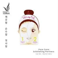 ราคา Iwhite Korea Whitening Pack Peel-Off Mask 8ml made in korea hand carry from Philippines (22933451477)