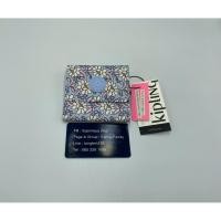 ราคา KIPLING CECE ของใหม่ มือ1 แท้ % จากอเมริกา พร้อมส่ง (43104764568)