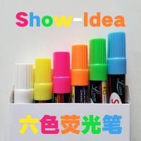 ราคา แสดง เอ็ดดี้ นําเข้าคุณภาพแบนปากกาเน้นข้อความปากกาเน้นข้อความกระดานดําสํานักงานกราฟฟิตีน้ําตามสีปากกา หลากสี ลบได้ 7.3 (44257201994)