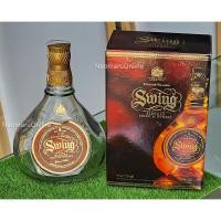 ราคา ขวดเหล้าเปล่า Johny Walker Swing พร้อมกล่อง (23829450071)