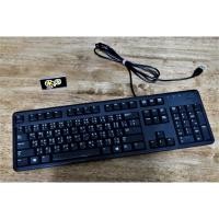ราคา Keyboard Dell KB212-B คีย์บอร์ดเดลแท้ (15146496554)