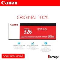 ราคา หมึกโทนเนอร์ Cartridge-326 ดำ Canonใช้กับพริ้นเตอร์Canon LBP6200D (41254504815)