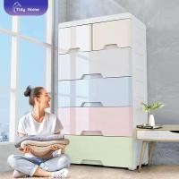 ราคา Tidy ตู้ลิ้นชักเก็บของ ตู้ใส่ของ ตู้ลิ้นชัก 3/4/5/6/7ชั้น ไม่มีกลิ่น เพิ่มหนา มีล้อ ลิ้นชักใส่เสื้อผ้า ลิ้นชักพลาสติก (40617098989)