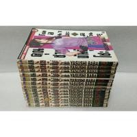 ราคา หนังสือการ์ตูน คุณชายพันธุ์โชะ มือสอง สภาพบ้าน **(เป็นเศษเหมารวม 13 เล่ม ไม่ซ้ำ)** (42607663458)