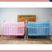 ราคา เปลลูกกรง เปลกรง เปลเด็ก เปลนอน เปลไกว รวมมุ้ง สีฟ้า ชมพู ลายแพนด้า nt99 (4415911768)