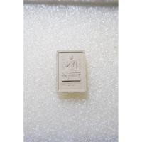 ราคา พระผงสมเด็จพระสังข์ทองเทวาจินดามณี วัดเจริญสุขาราม(วัดบางไผ่เตี้ย)จ.สมุทรสาคร (42002215711)