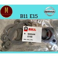 ราคา ประเก็นไอดี-ไอเสีย NISSAN E15 SUNNY B11 PULSAR 8V 1500CC ยี่ห้อ skl (26655831928)