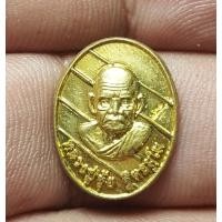 ราคา เหรียญหลวงพ่อขุยวัดซับตะเคียนไม่ทราบปีพระบ้านๆราคาแบ่งปัน (25911189867)