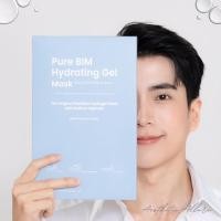 ราคา 1 กล่อง(5แผ่น){พร้อมส่ง/ของแท้} SKIN 24 OClock Pure Bim Hydrating Gel Mask (5แผ่น) (29466754137)