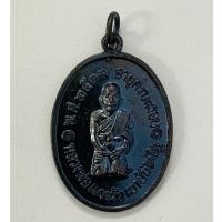 ราคา M11 เหรียญคุกเข่า หลวงพ่อแดง วัดเขาบันไดอิฐ รุ่นสุดท้าย ปี 2517 (28533027299)