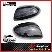ราคา ฝาครอบกระจกมองข้าง MAZDA2 ปี​ 09 - 13 MAZDA3 BL ปี​ 11 - 14 แท้ห้างMD Paino black ครอบกระจกแท้ ครอบกระจก มาสด้า ครอ (13679678575)