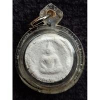 ราคา พระผงพิมพ์จันทร์ลอย วัดบางขุนพรหม มวลสารเก่าพระสมเด็จวัดระฆัง วัดบางขุนพรหม พิธีปลุกเสกยิ่งใหญ่ (12513787273)