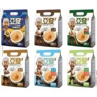 ราคา กาแฟอาฮวด กาแฟสำเร็จรูป 3 in 1 Ah Huat white coffee (22378985300)