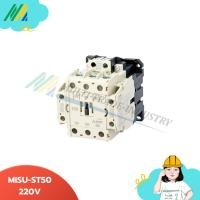 ราคา MITSUBISHI Magnetic Contactor แมกเนติก คอนแทกเตอร์ 220V มีหลายขนาดให้เลือก ST50, ST65 , ST80, ST100 (41404096204)