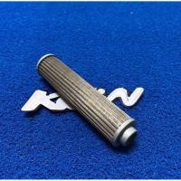 ราคา กรองยันมาร์ กรองไฮโดรลิค ยันมาร์รุ่น EF453T,EF494T (แบบหยาบ) (42461720123)