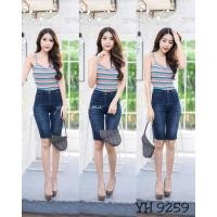 ราคา ขาสามส่วนผ้าสลาฟสีกรมเข้มขัดจัสติน (16277485502)