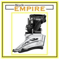 ราคา FD Shimano สับจานหน้า Deore M6025 Dual Pull Bicycle Empire (6095043497)