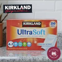 ราคา Kirkland Signature แผ่นปรับผ้านุ่ม 250 แผ่น ✨ ใช้กับเครื่องอบผ้า กลิ่นหอมสดชื่น ป้องกันไฟฟ้าสถิต & ผ้านุ่มฟู (42968624909)