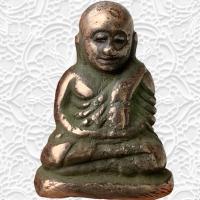 ราคา หลวงพ่อเงิน วัดบางคลาน พระเครื่อง เก่าเก็บ พ่อเงิน (12498150094)