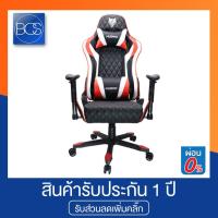 ราคา NUBWO CH-020 Gaming Chair เก้าอี้เกมมิ่ง - (Black) (9165582210)