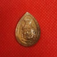 ราคา เหรียญพระภรตมุนี วัดป่าธรรมโสภณ จ.ลพบุรี ปี 2554 พระแท้100% มือ1 (7711800055)