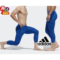 ราคา Adidas - ใหม่ กางเกงกระชับกล้ามเนื้อรัดรูปสามส่วนใส่ออกกำลังกาย ADIDAS ALPHASKIN TKY CAMO 3/4 TIGHTS FM4677 (5455109178)