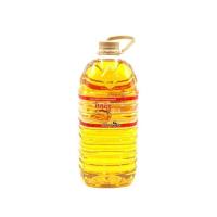 ราคา โบนัส น้ำมันปาล์ม 5 ลิตร (27362076994)