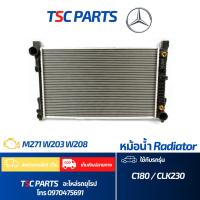 ราคา หม้อน้ำ รถเบนซ์ W203 C180 W209 CLK200 (9177429898)
