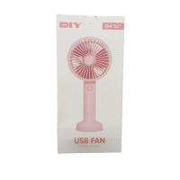 ราคา พัดลมพกพาแบบชาร์จ USB รุ่น FC-6368 (สีชมพู) (40214535124)