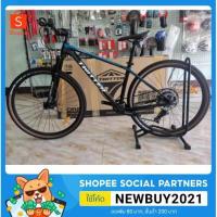 ราคา จักรยาน จักรยานเสือภูเขา TWITTER Storm2.0 29ER Retrospec 13 Sp. (2021) (9412089168)