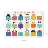 ราคา ️‍ CUTE BABY CAT NOTE PAPER ️‍ (42463515232)