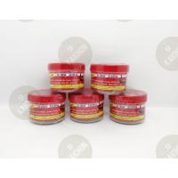 ราคา ลุไก่เอกไก่ชน ถ่ายพยาธิไก่ชน 1 โหล (6455586123)