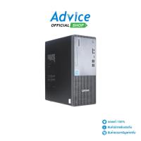 ราคา Lenovo Desktop ThinkCentre Neo 50t G5 (12UD00CUTH) - A0170980 (29638930275)