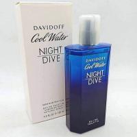 ราคา Davidoff Cool water Night Dive 125ml. (1171657400)