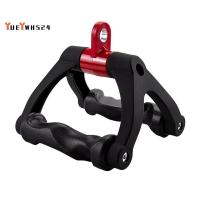 ราคา Pulldown Handles LAT Pull Down Cable Machine Workout Handle (27138781019)