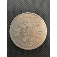 ราคา เหรียญ5บาทพ.ศ.2525โค๊ต29ครุฑตรงในหลวงรัชกาลที่9 (22941104458)