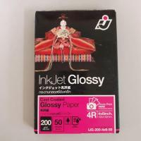 ราคา กระดาษกลอสซี่ อิงค์เจ็ท (2077053086)