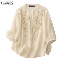 ราคา ZANZEA เสื้อลำลองสั้นแขนพองปักลายสำหรับผู้หญิง (24396457797)