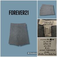 ราคา กางเกง FOREVER 21 มือสอง สีเทา สภาพเหมือนใหม่ โยคะ ⭐เอว24-30⭐ (22163223175)