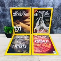 ราคา NATIONAL GEOGRAPHIC :ฉบับที่98 U3760 JANUARY2015 U3761 เมษายน2547 U3762 AUGUST2004 U3763 (40571598067)