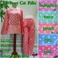 ราคา Stary ADULT BABY DOLL เสื้อยืด/ADULT เสื้อยืด SLEEPING CLOTHES (8042886266)
